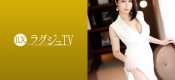 259LUXU-1489