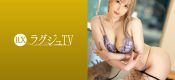 259LUXU-1589