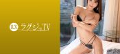 259LUXU-1179