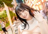 SIRO-5397