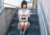 SIRO-4016