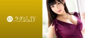 259LUXU-1057