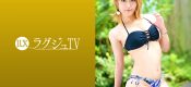 259LUXU-1335