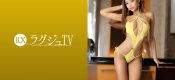 259LUXU-1374