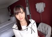 SIRO-3995