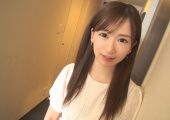 SIRO-3888