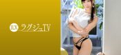 259LUXU-1187