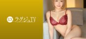 259LUXU-1601