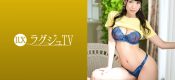 259LUXU-1309