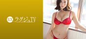 259LUXU-1127