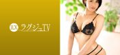259LUXU-1679