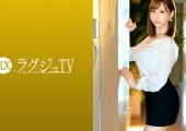 259LUXU-1275