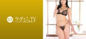 259LUXU-1388
