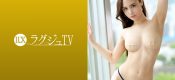 259LUXU-1623