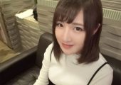 SIRO-3787