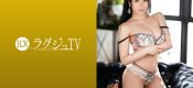 259LUXU-1429
