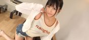 SIRO-4267
