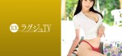 259LUXU-1345