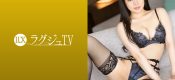 259LUXU-1625