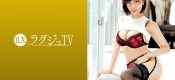 259LUXU-1318