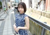 SIRO-5381