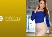 259LUXU-1088
