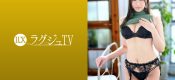 259LUXU-1441