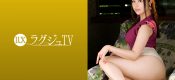 259LUXU-1174