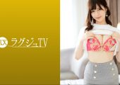 259LUXU-1661