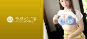 259LUXU-1458