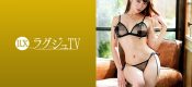 259LUXU-1218