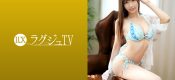 259LUXU-1455