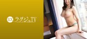 259LUXU-1122