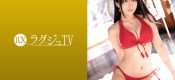 259LUXU-1283