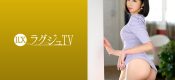 259LUXU-1524