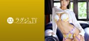 259LUXU-1233
