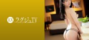259LUXU-1569