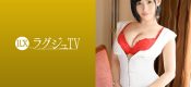 259LUXU-1542