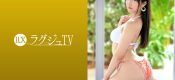 259LUXU-1485