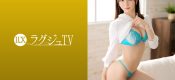 259LUXU-1624