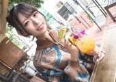 SIRO-5244