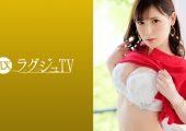 259LUXU-1142