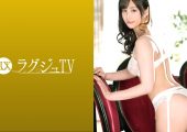 259LUXU-1527