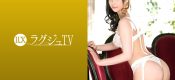 259LUXU-1527