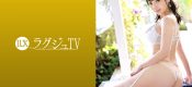 259LUXU-1259