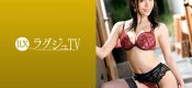 259LUXU-1338