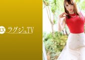 259LUXU-1151