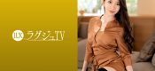 259LUXU-1198