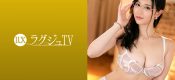 259LUXU-1058