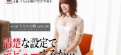 277DCV-158